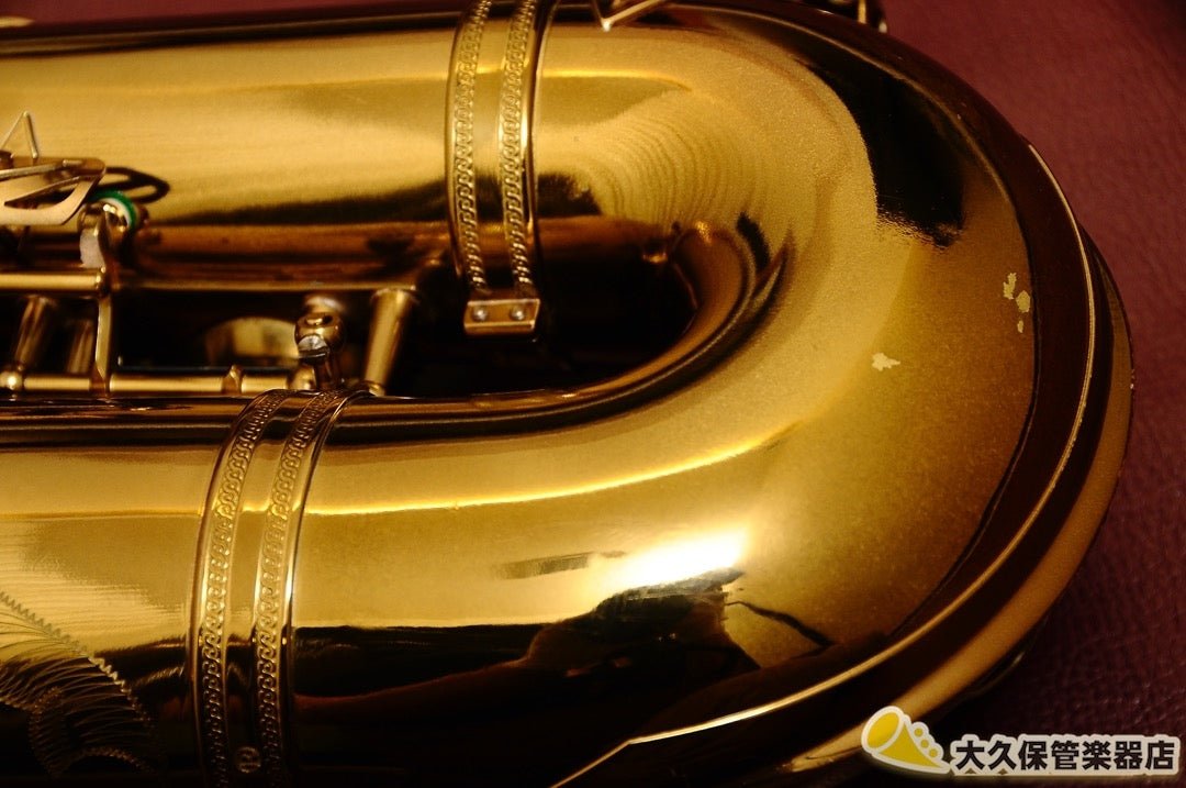 アメリカン・セルマー MARK VI ヴィンテージ・テナーサクソフォン - TC楽器 - TCGAKKI