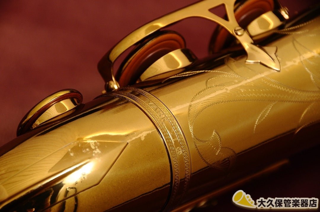 アメリカン・セルマー MARK VI ヴィンテージ・テナーサクソフォン - TC楽器 - TCGAKKI