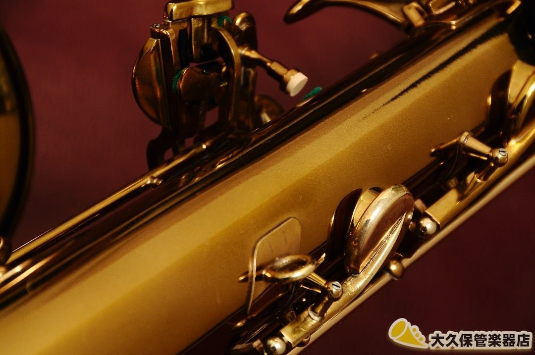 アメリカン・セルマー MARK VI ヴィンテージ・テナーサクソフォン - TC楽器 - TCGAKKI