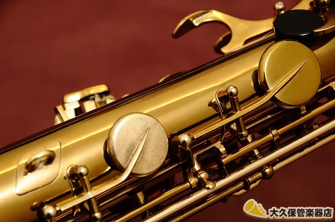 アメリカン・セルマー MARK VI ヴィンテージ・テナーサクソフォン - TC楽器 - TCGAKKI