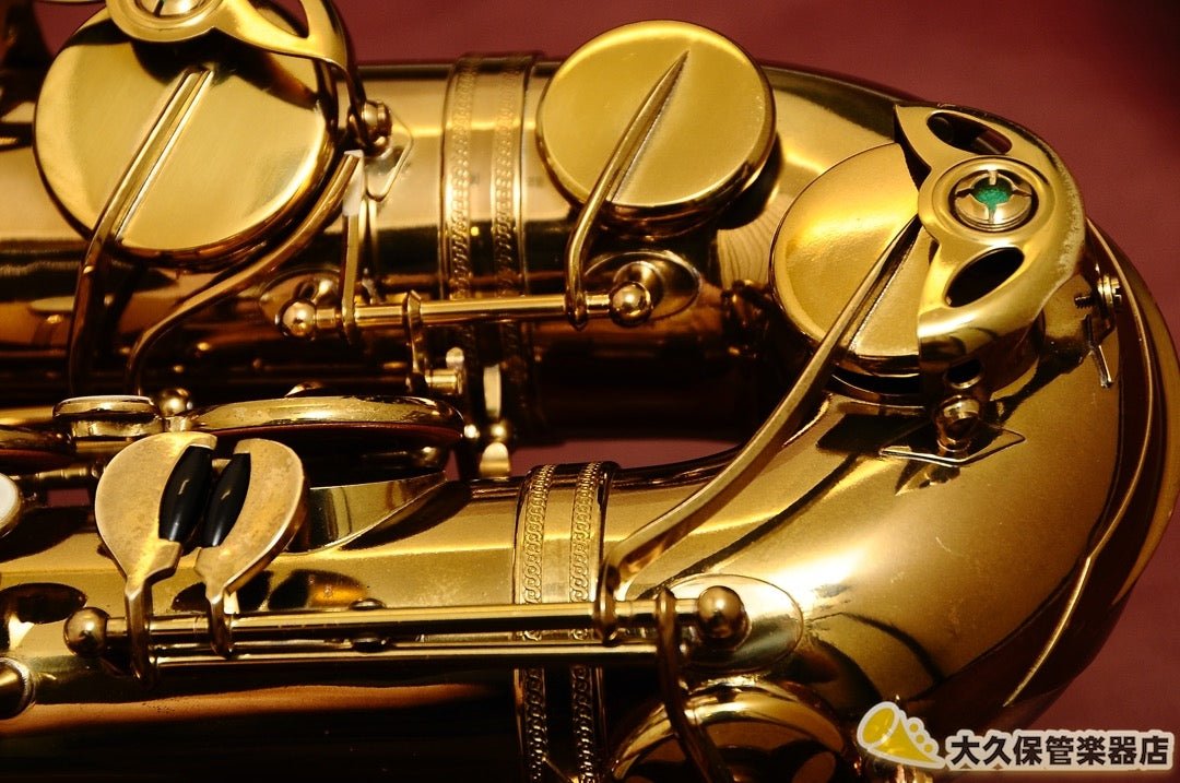 アメリカン・セルマー MARK VI ヴィンテージ・テナーサクソフォン - TC楽器 - TCGAKKI