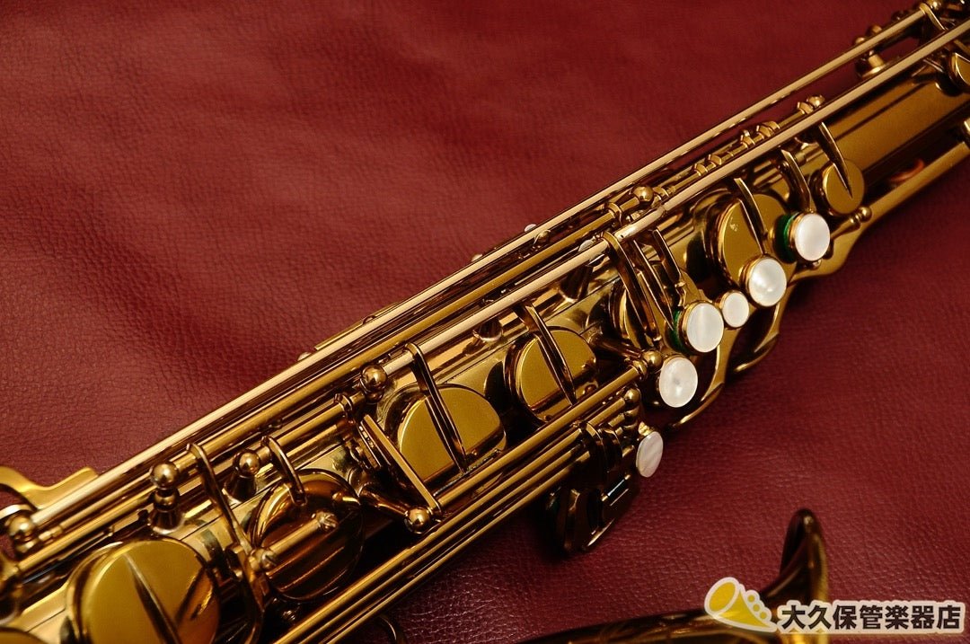 アメリカン・セルマー MARK VI ヴィンテージ・テナーサクソフォン - TC楽器 - TCGAKKI