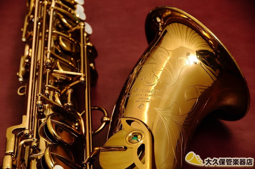 アメリカン・セルマー MARK VI ヴィンテージ・テナーサクソフォン - TC楽器 - TCGAKKI