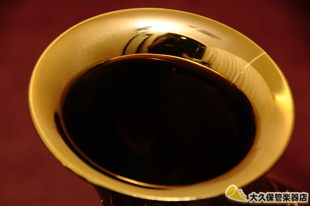 アメリカン・セルマー MARK VI ヴィンテージ・テナーサクソフォン - TC楽器 - TCGAKKI