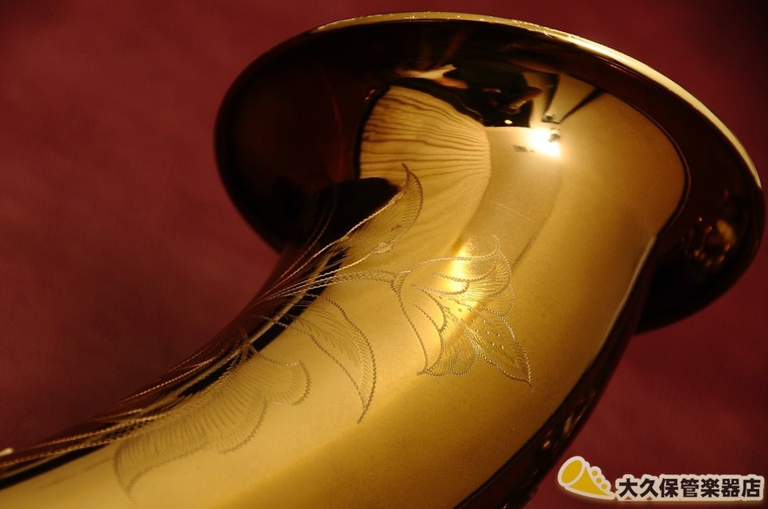 アメリカン・セルマー MARK VI ヴィンテージ・テナーサクソフォン - TC楽器 - TCGAKKI