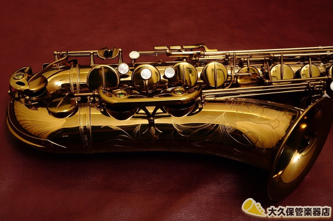 アメリカン・セルマー MARK VI ヴィンテージ・テナーサクソフォン - TC楽器 - TCGAKKI