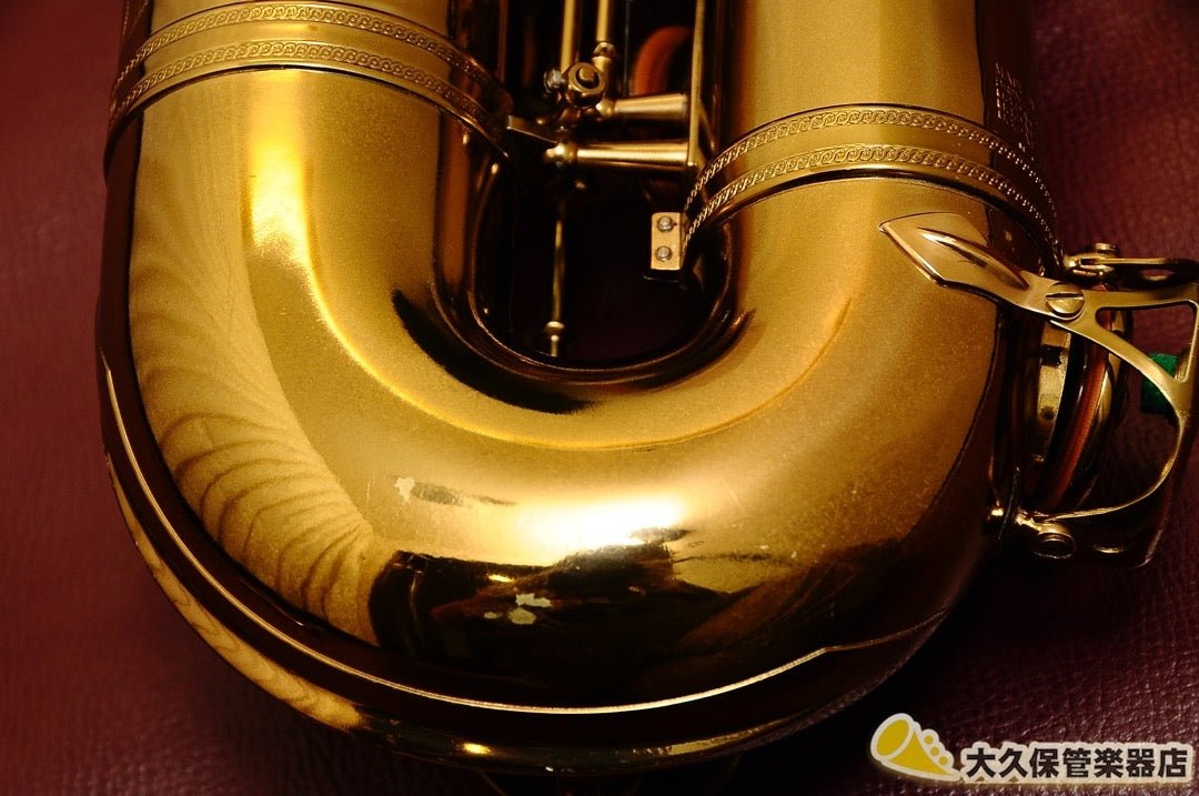 アメリカン・セルマー MARK VI ヴィンテージ・テナーサクソフォン - TC楽器 - TCGAKKI