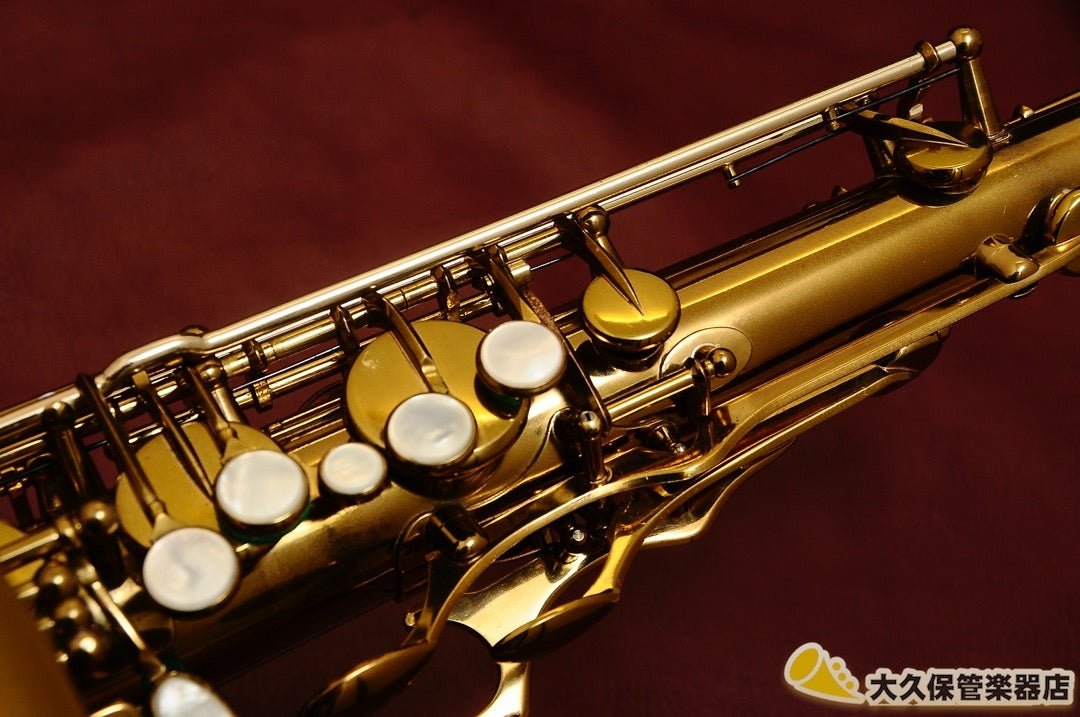 アメリカン・セルマー MARK VI ヴィンテージ・テナーサクソフォン - TC楽器 - TCGAKKI