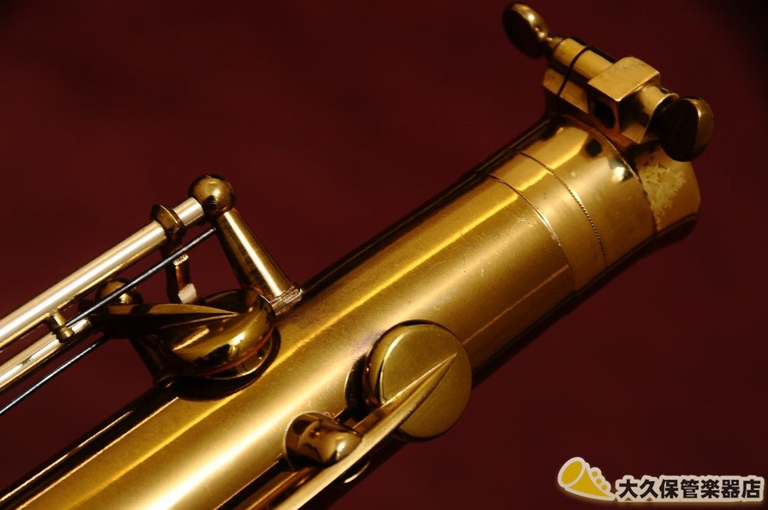 アメリカン・セルマー MARK VI ヴィンテージ・テナーサクソフォン - TC楽器 - TCGAKKI