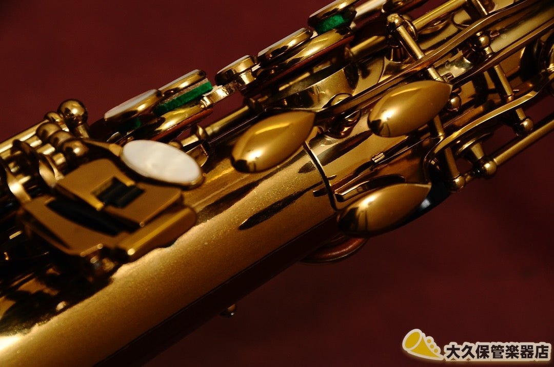アメリカン・セルマー MARK VI ヴィンテージ・テナーサクソフォン - TC楽器 - TCGAKKI