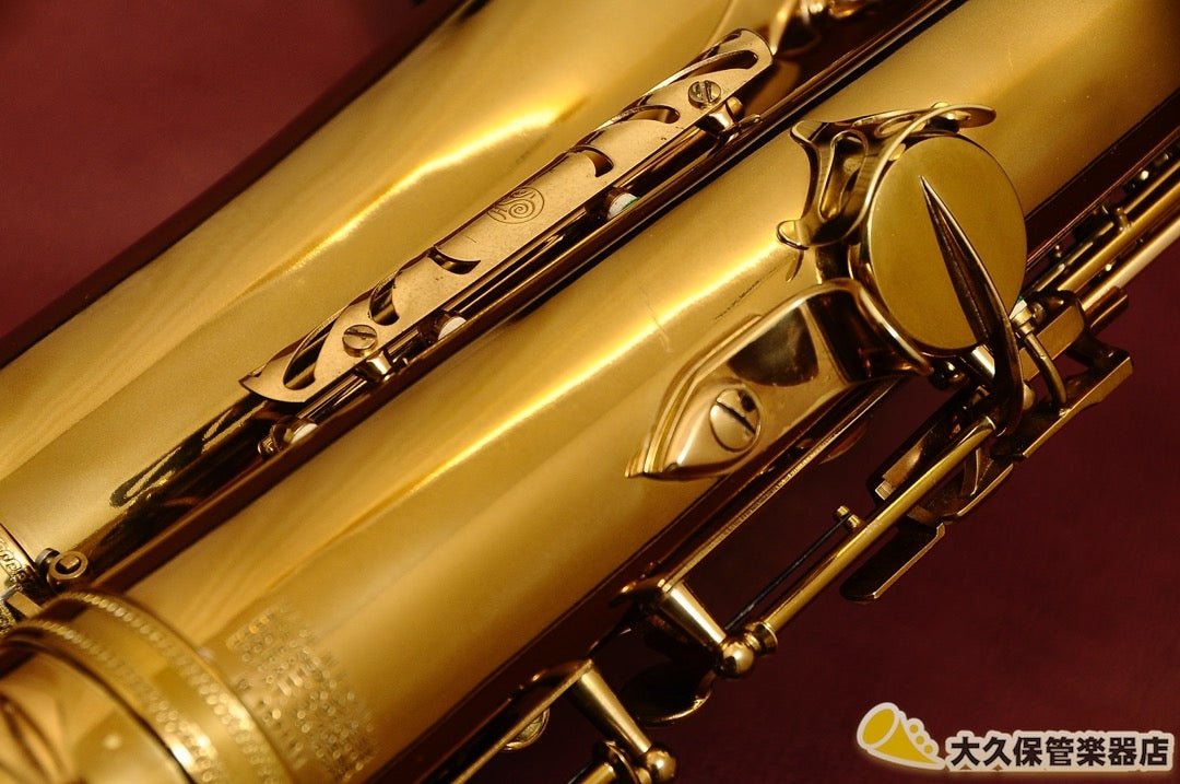 アメリカン・セルマー MARK VI ヴィンテージ・テナーサクソフォン - TC楽器 - TCGAKKI
