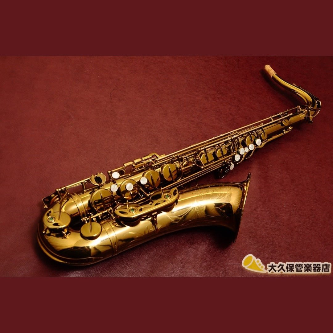 アメリカン・セルマー MARK VI ヴィンテージ・テナーサクソフォン - TC楽器 - TCGAKKI