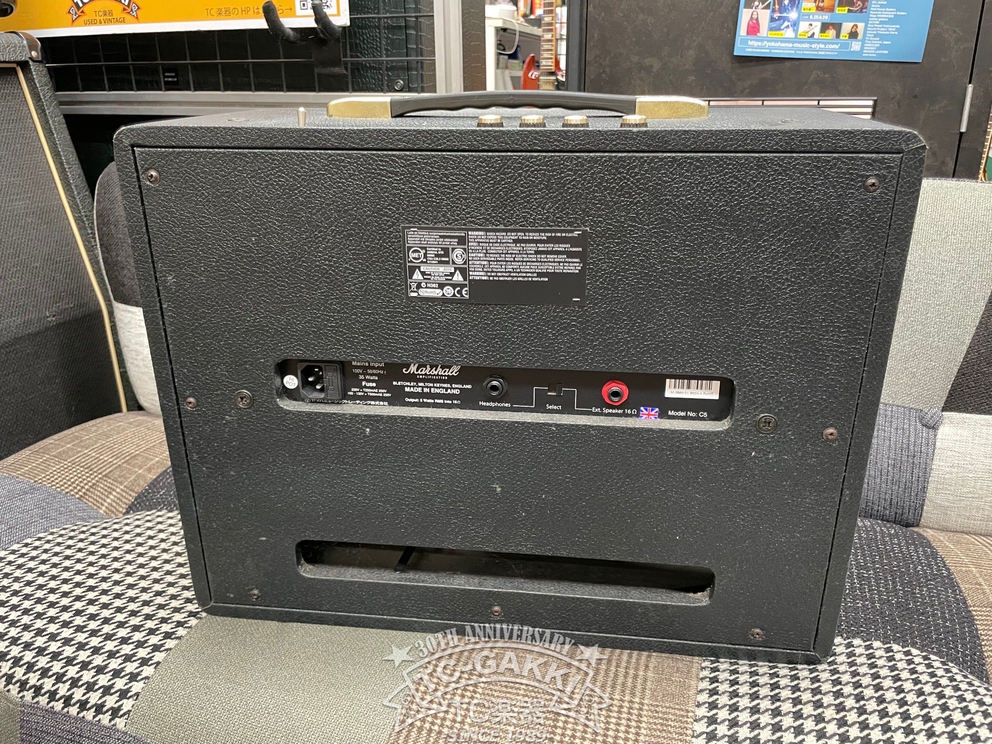 Marshall Class 5 - TC楽器 - TCGAKKI