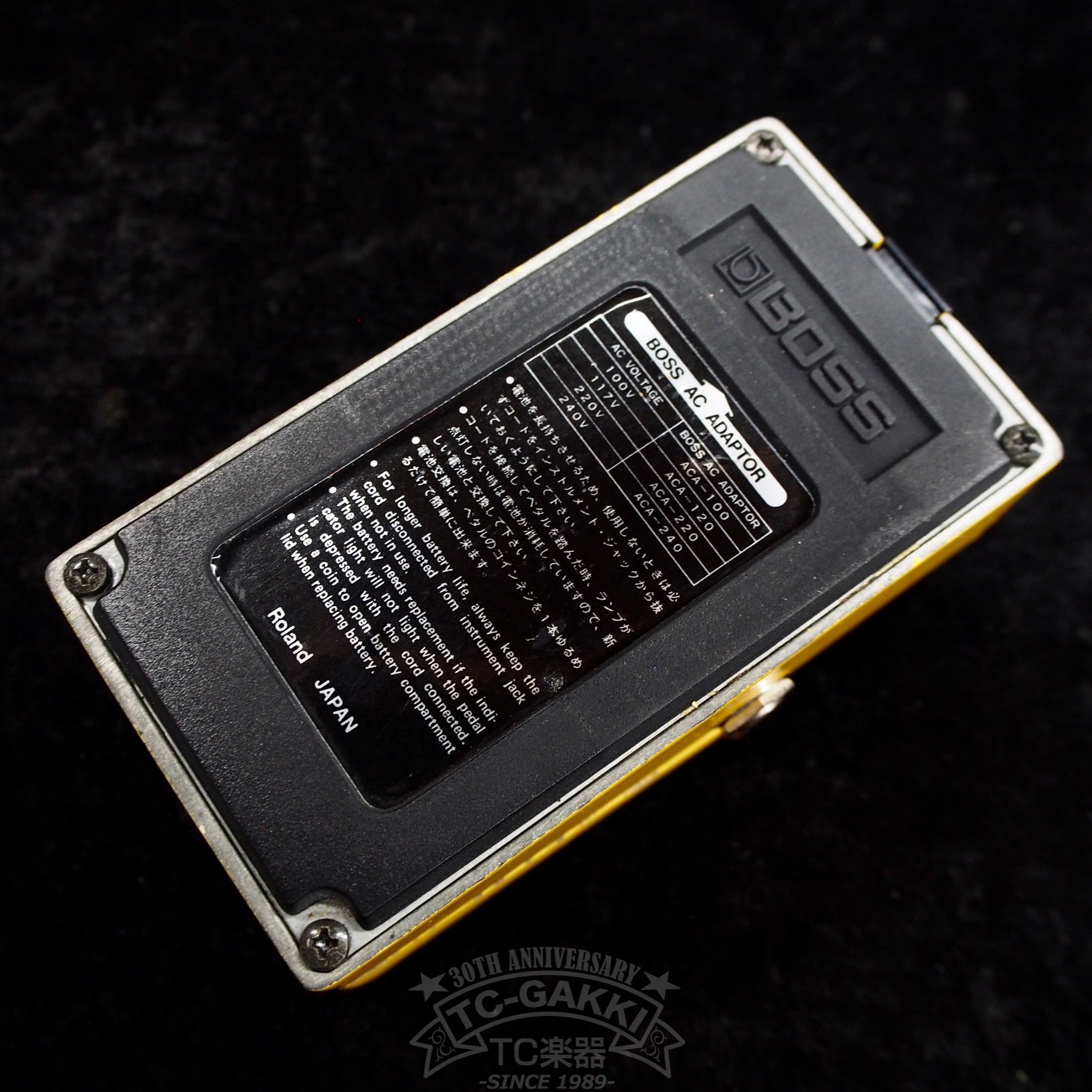 OD-1 Over Drive (JAPAN) - TC楽器 - TCGAKKI