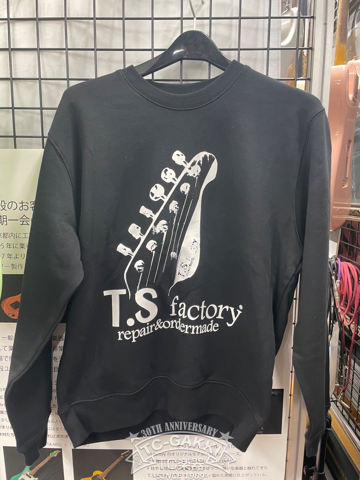 PB-Type Candy Apple Red Jacaranda
FINGERBOARD - TC楽器 - TCGAKKI