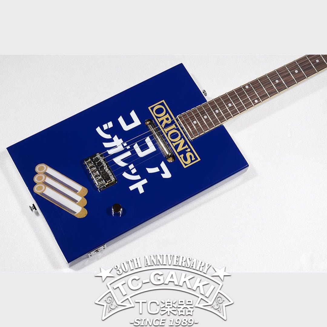 ココアシガレット電気ギター - TC楽器 - TCGAKKI