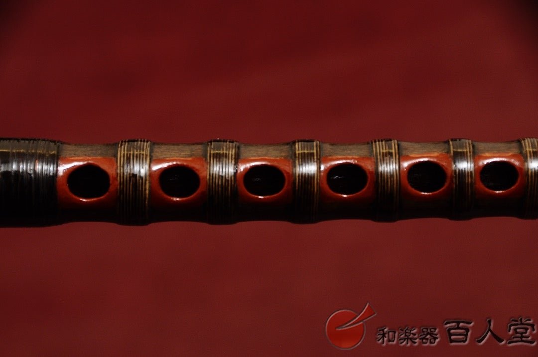 能管古管 煤竹櫻樺巻き 龍頭金 - TC楽器 - TCGAKKI