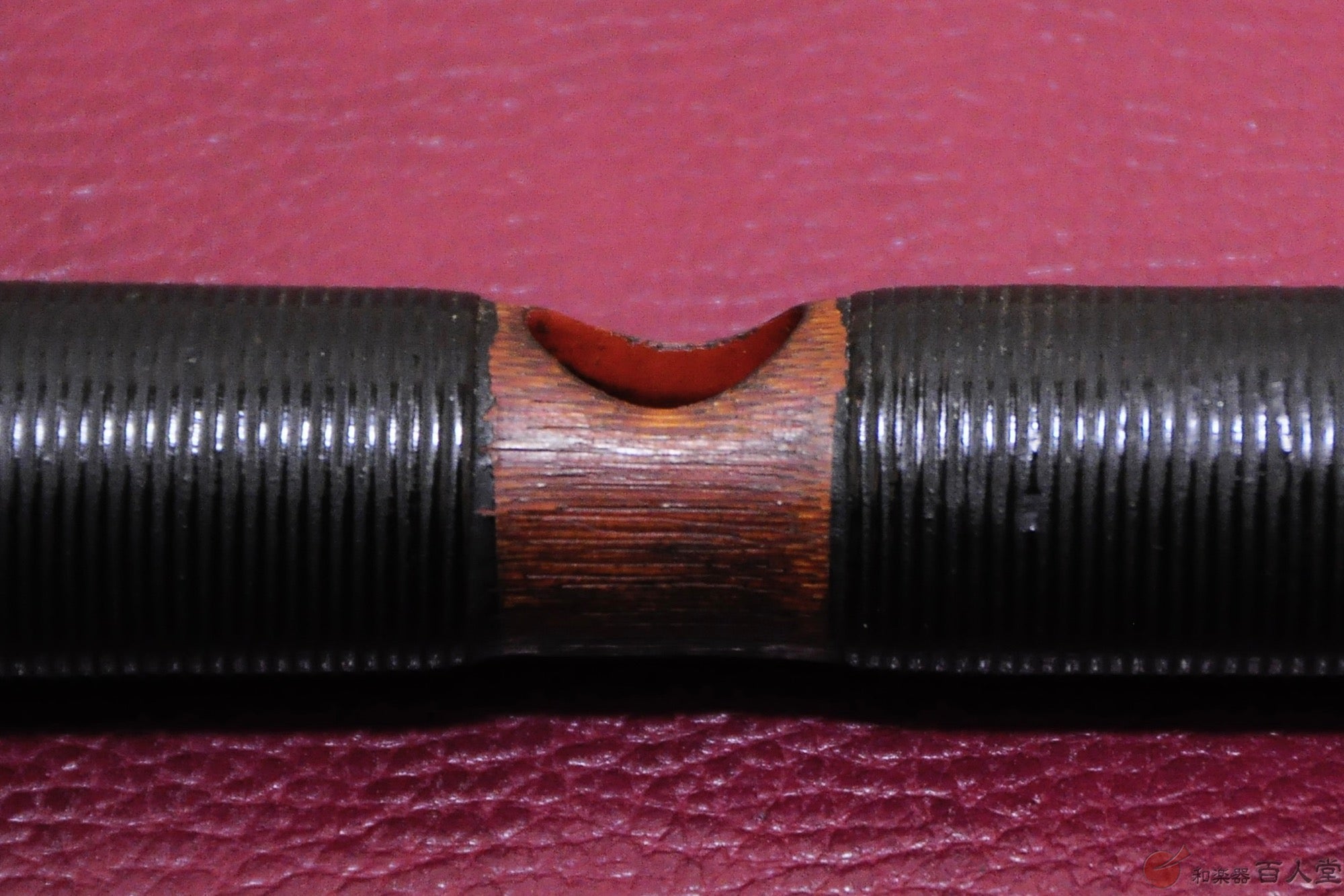 龍笛古管 煤竹櫻樺巻き - TC楽器 - TCGAKKI