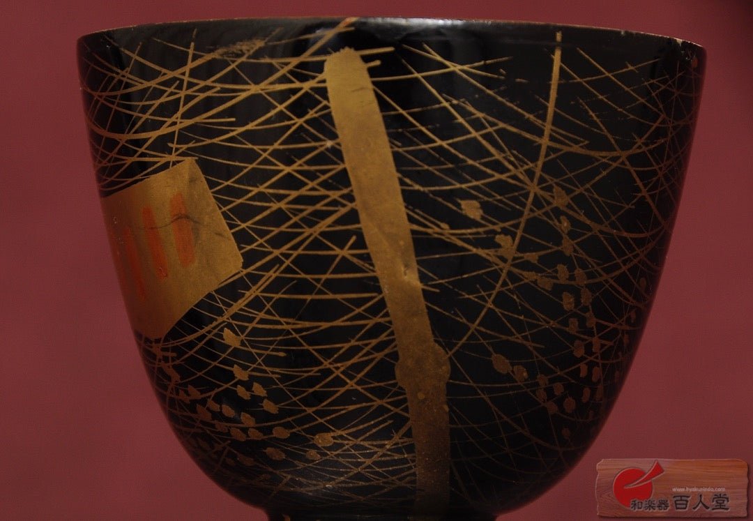 小鼓胴 稲穂に鳴子蒔絵小鼓胴 - TC楽器 - TCGAKKI