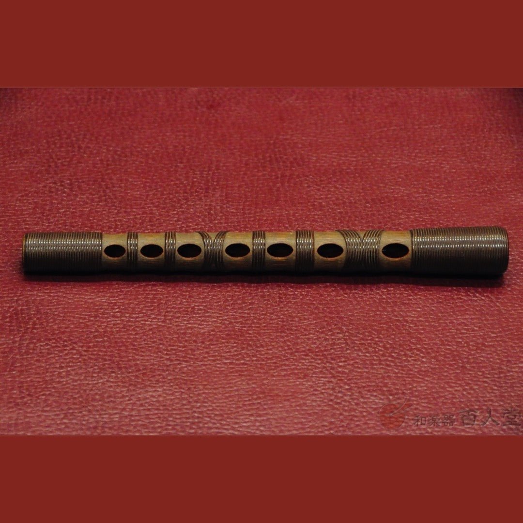満点の 篳篥(煤竹・籐巻)+ 篳篥扇形型ケース 管楽器 PRIMAVARA