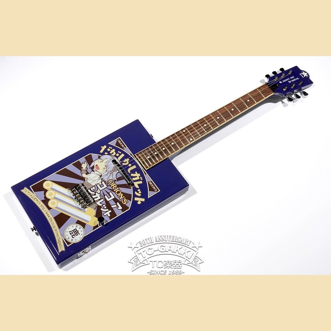 だがしかしガレット電気ギター - TC楽器 - TCGAKKI