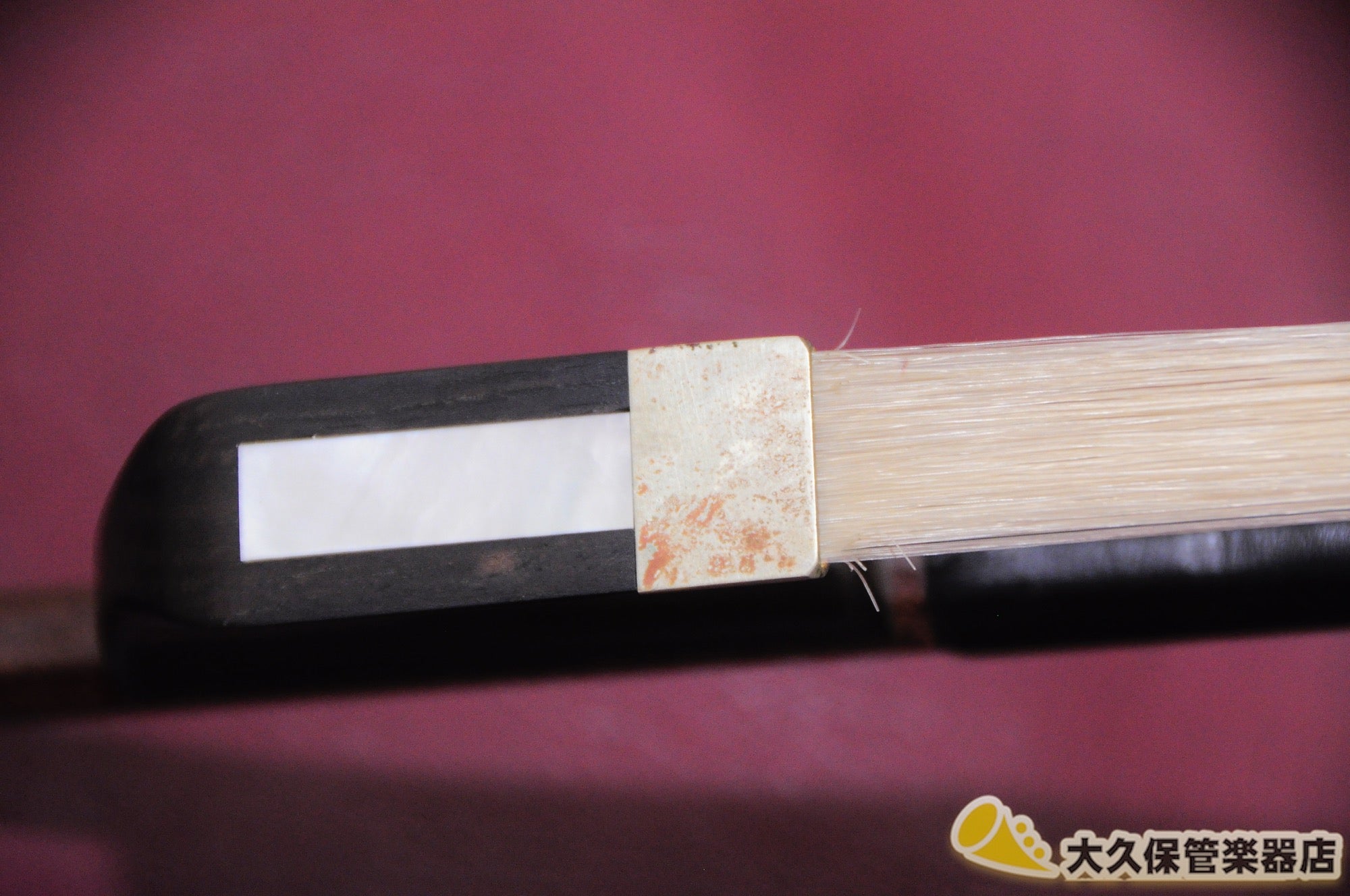 アトリエ・サルド コントラバス弓 - TC楽器 - TCGAKKI