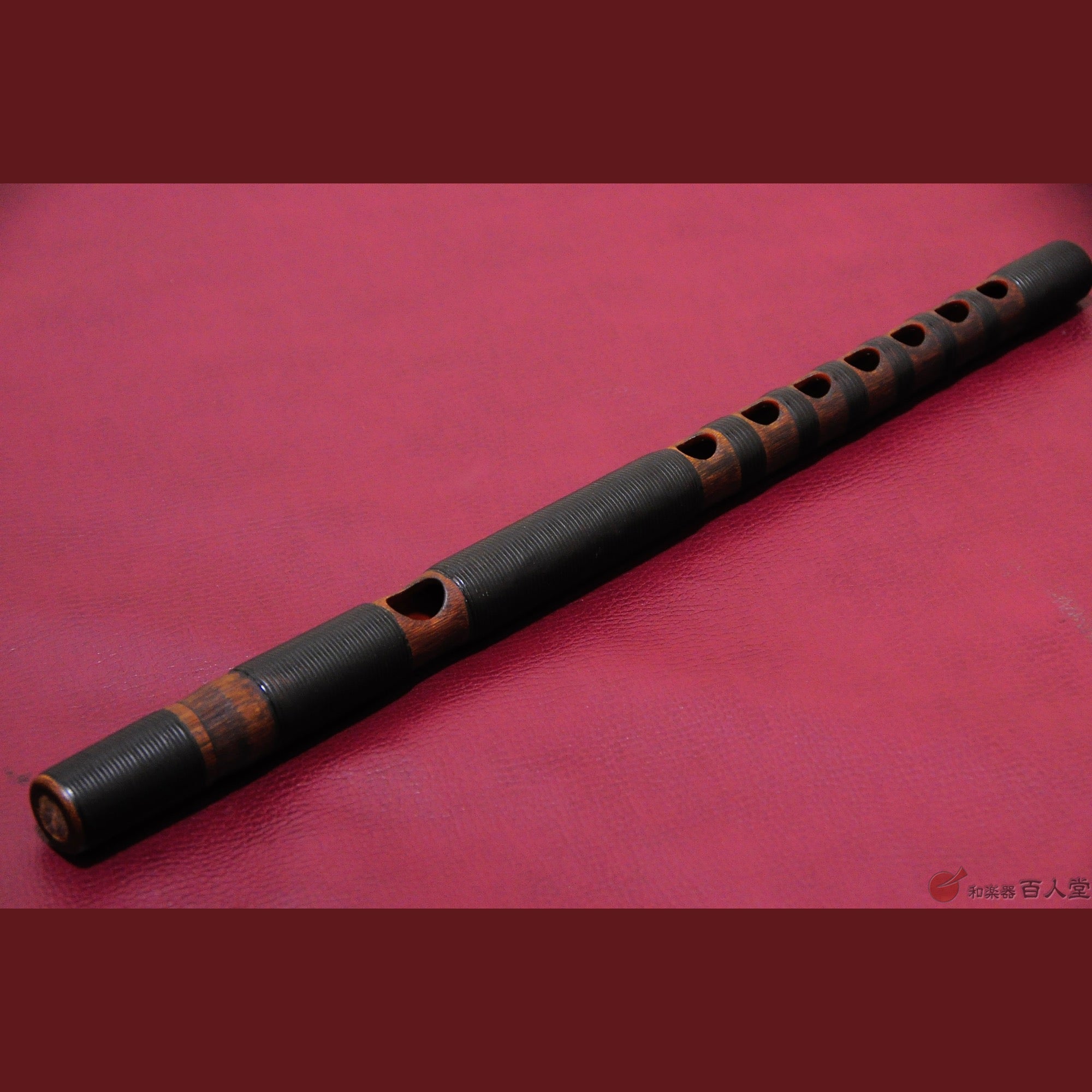 雅楽 龍笛 樺巻き - 楽器、器材