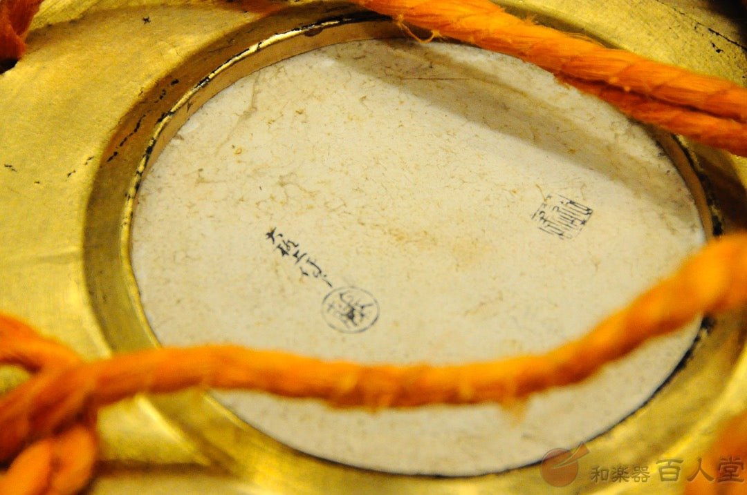 小鼓古胴 貝紋様蒔絵小鼓古胴 - TC楽器 - TCGAKKI