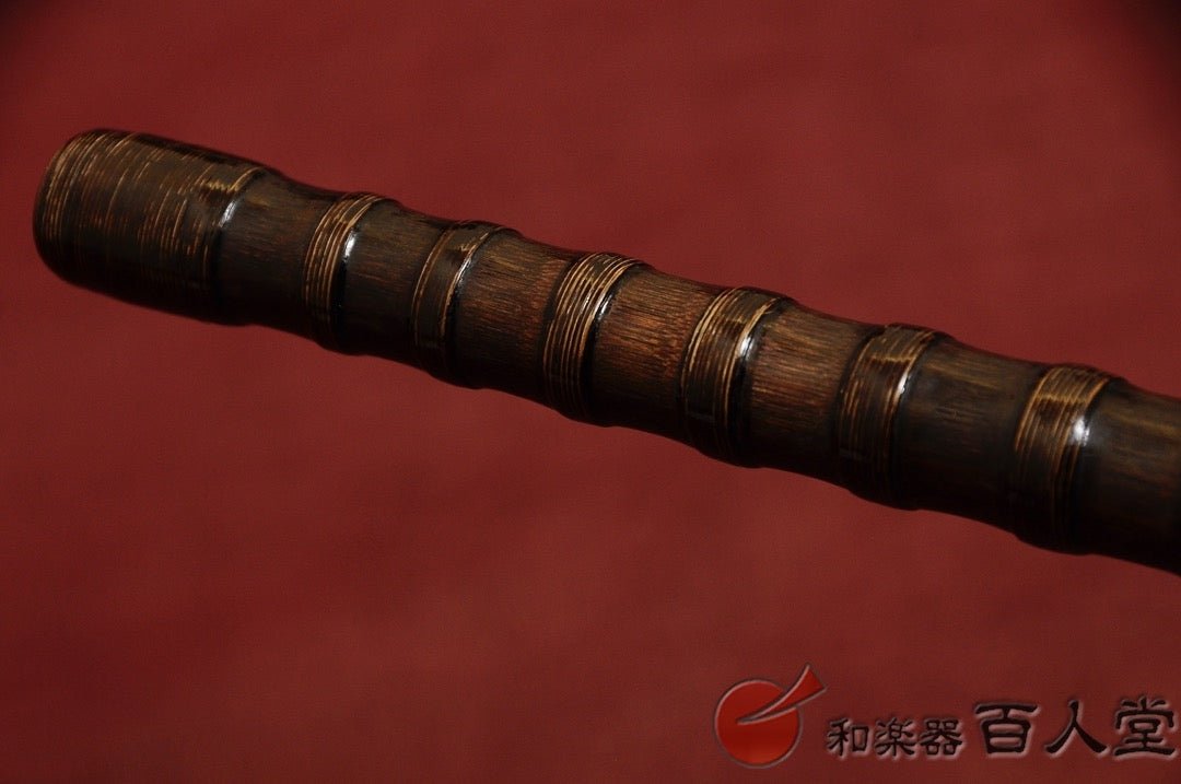 能管古管 煤竹櫻樺巻き 龍頭金 - TC楽器 - TCGAKKI