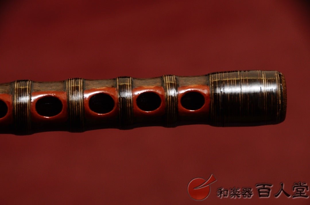 能管古管 煤竹櫻樺巻き 龍頭金 - TC楽器 - TCGAKKI