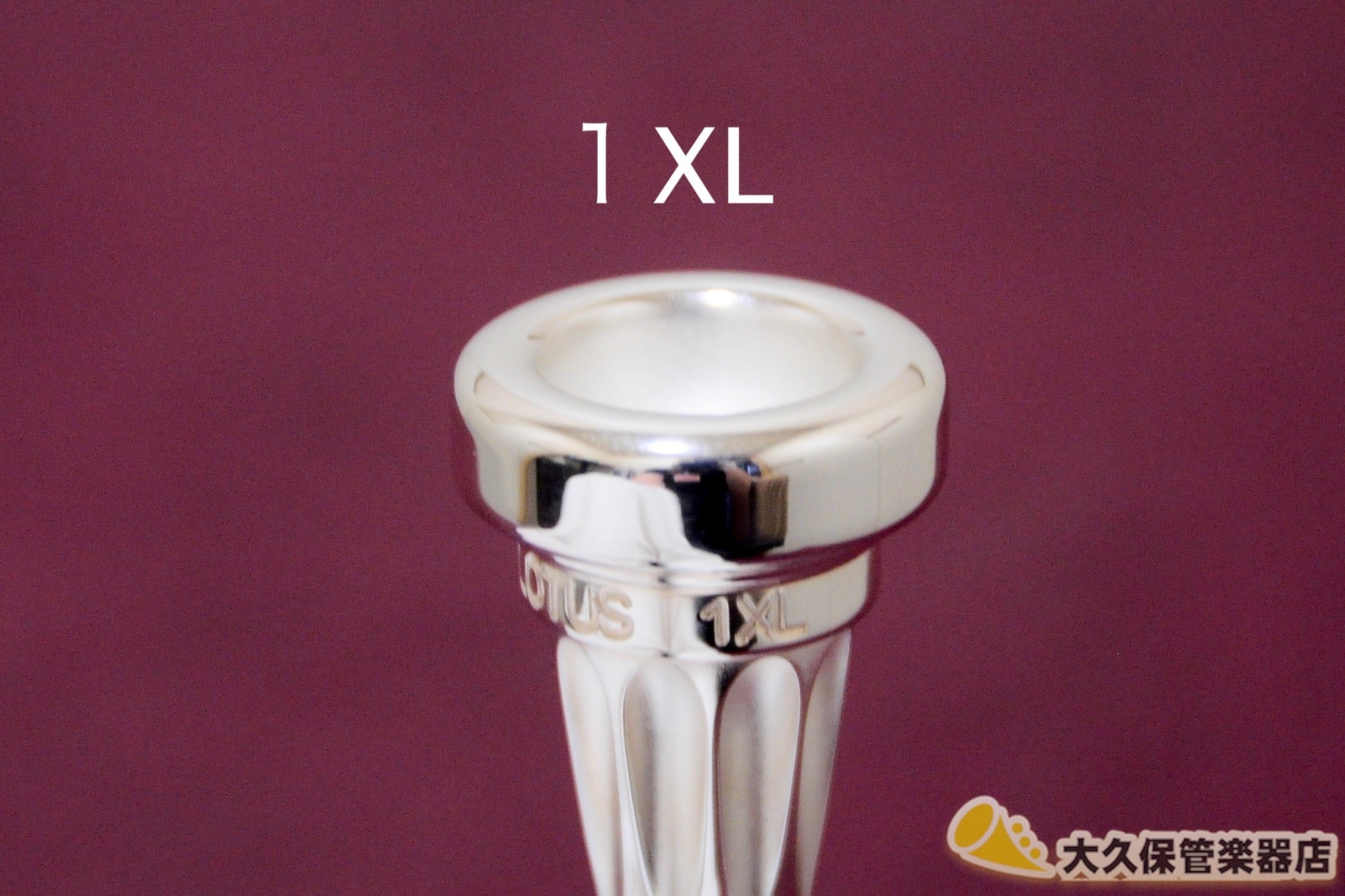 ロータス フリューゲルホルン用マウスピース - TC楽器 - TCGAKKI