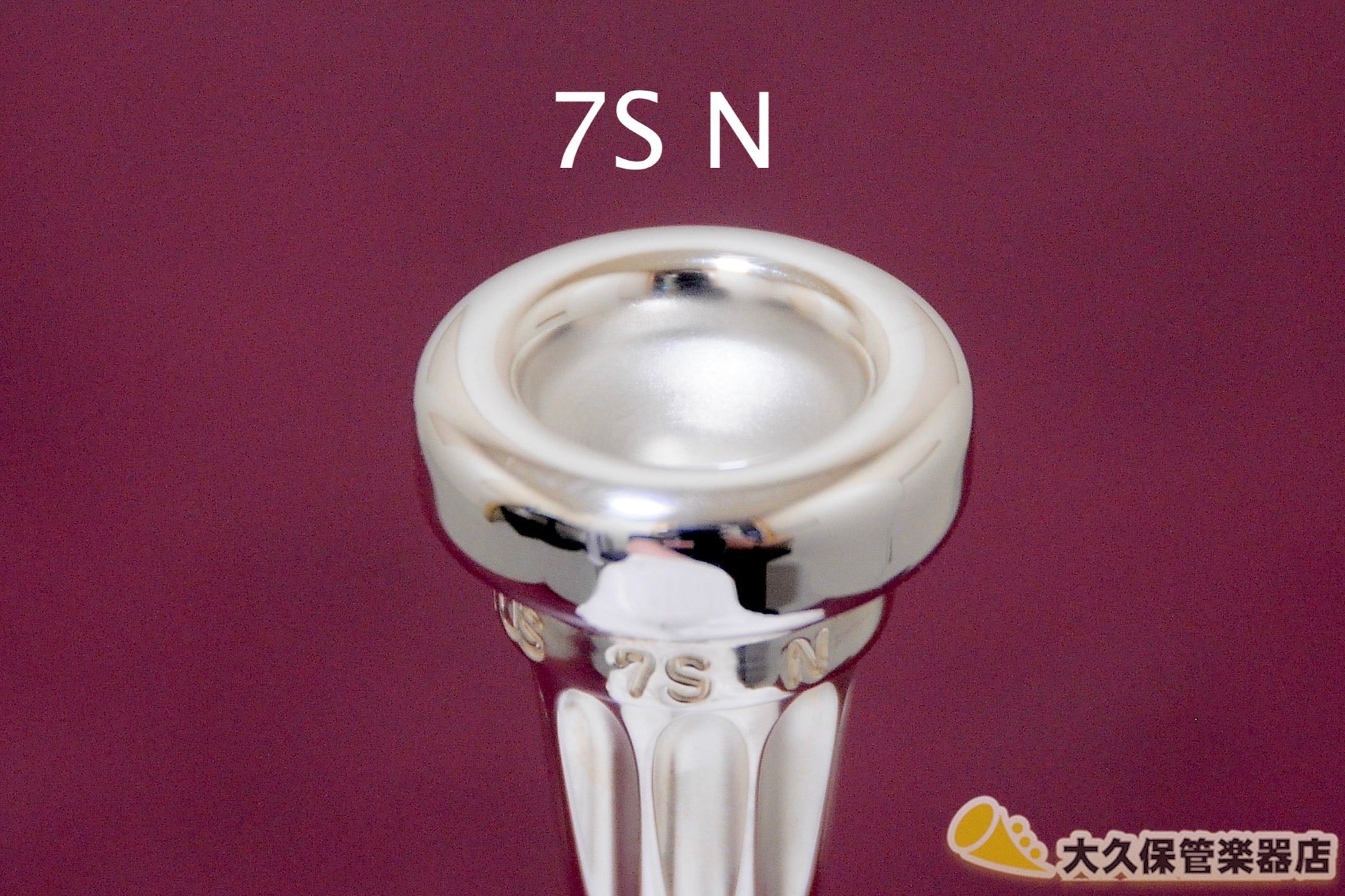 ロータス フリューゲルホルン用マウスピース - TC楽器 - TCGAKKI