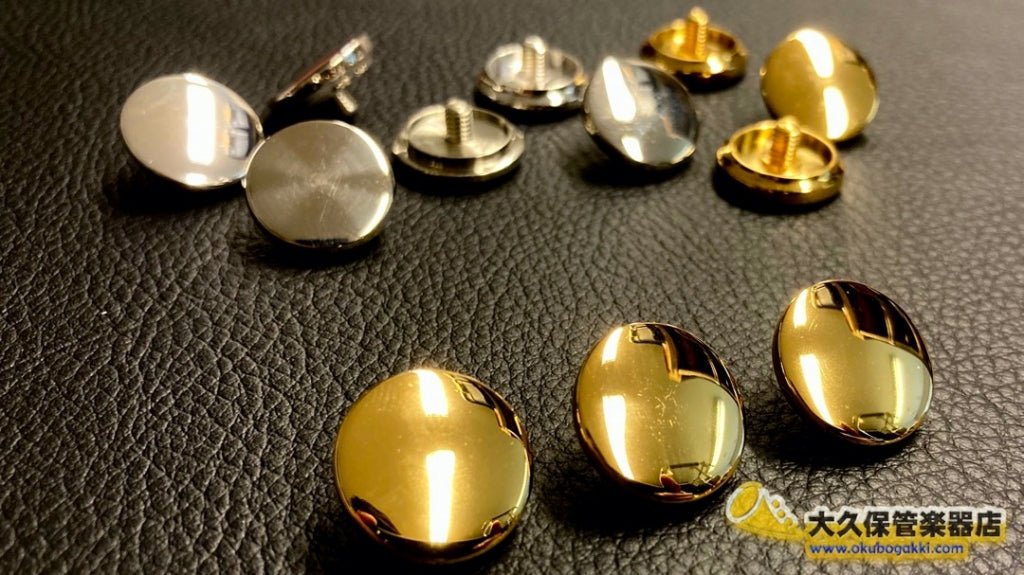 くぼタン くぼ管オリジナルピストンボタン - TC楽器 - TCGAKKI