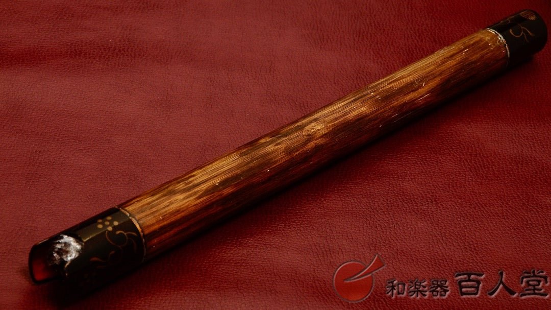 能管古管 煤竹櫻樺巻き - TC楽器 - TCGAKKI