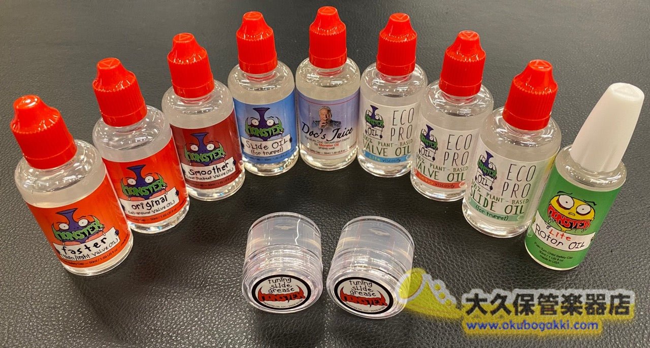 モンスターオイル - TC楽器 - TCGAKKI