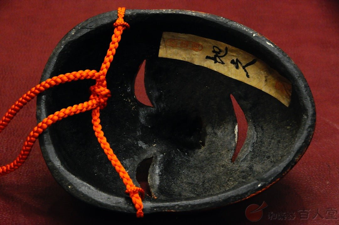 舞楽面 (ぶがくめん) 地久 (ちきゅう) - TC楽器 - TCGAKKI