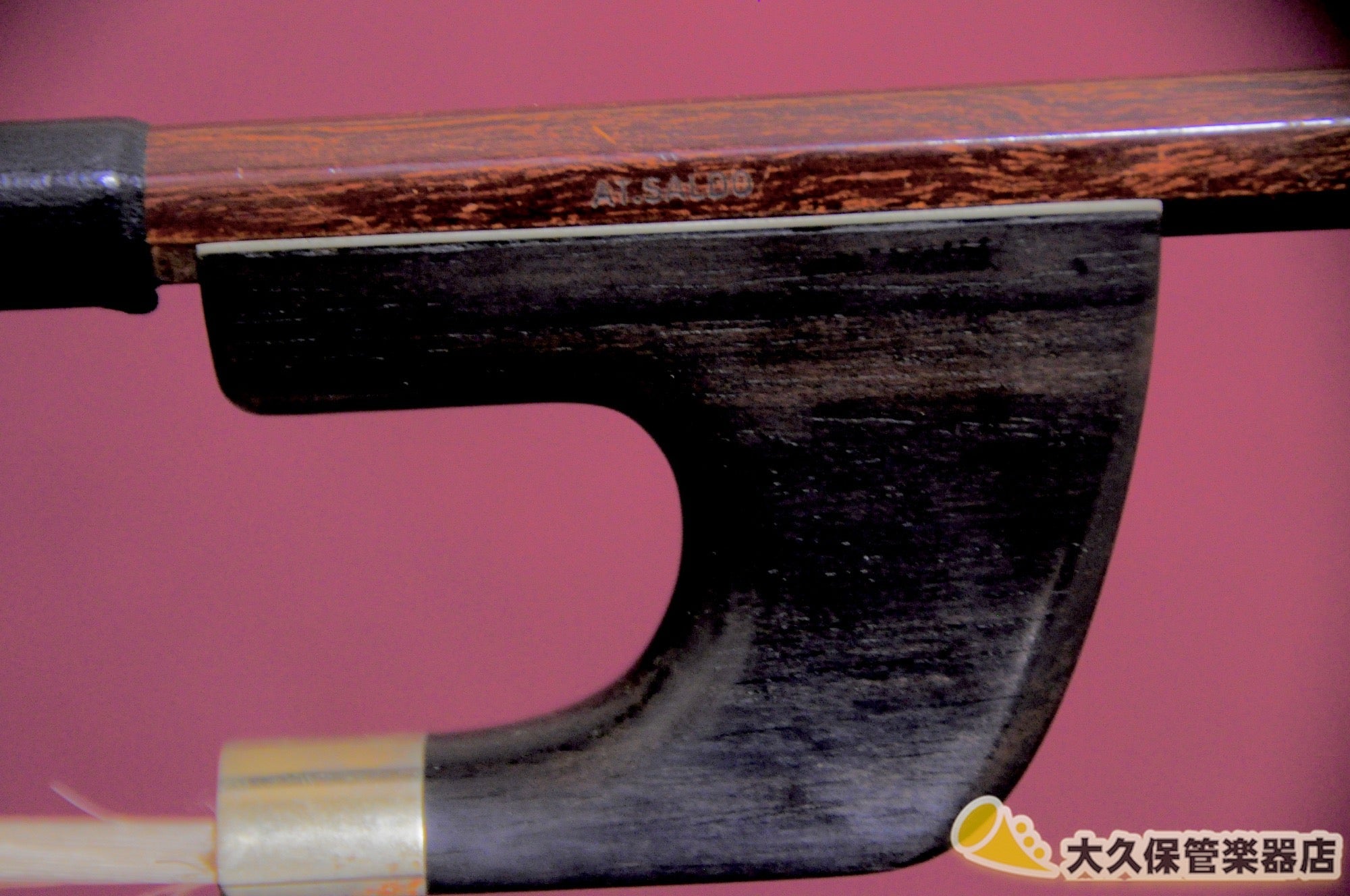 アトリエ・サルド コントラバス弓 - TC楽器 - TCGAKKI