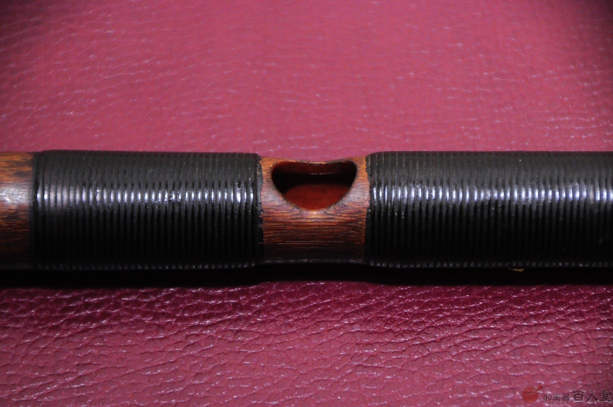 龍笛古管 煤竹櫻樺巻き - TC楽器 - TCGAKKI