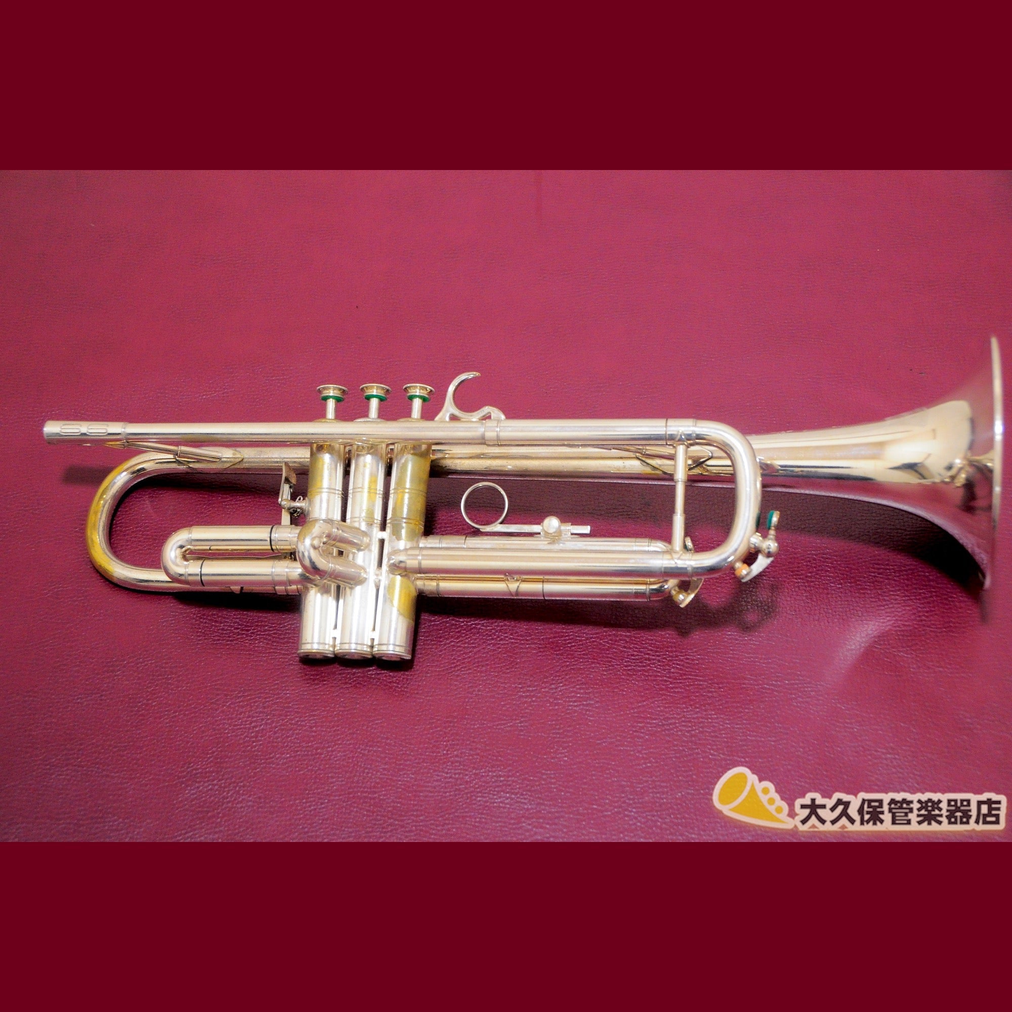 Selmer shop radial trumpet