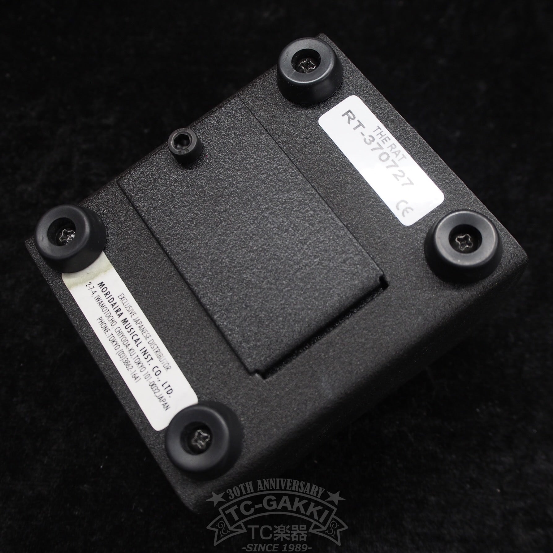 RAT II MOD - TC楽器 - TCGAKKI