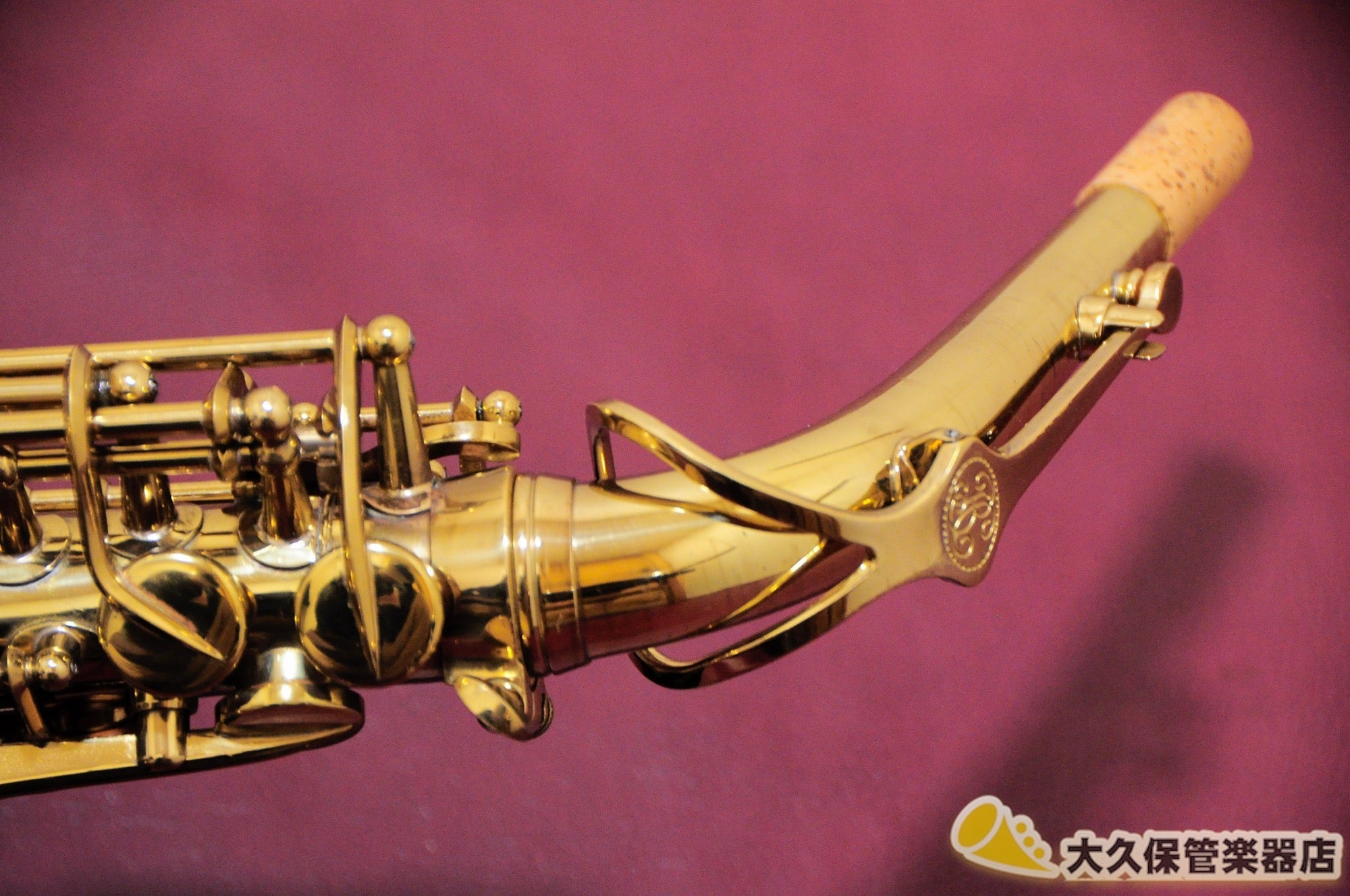 ビュッフェ・クランポン S1 アルトサクソフォン - TC楽器 - TCGAKKI