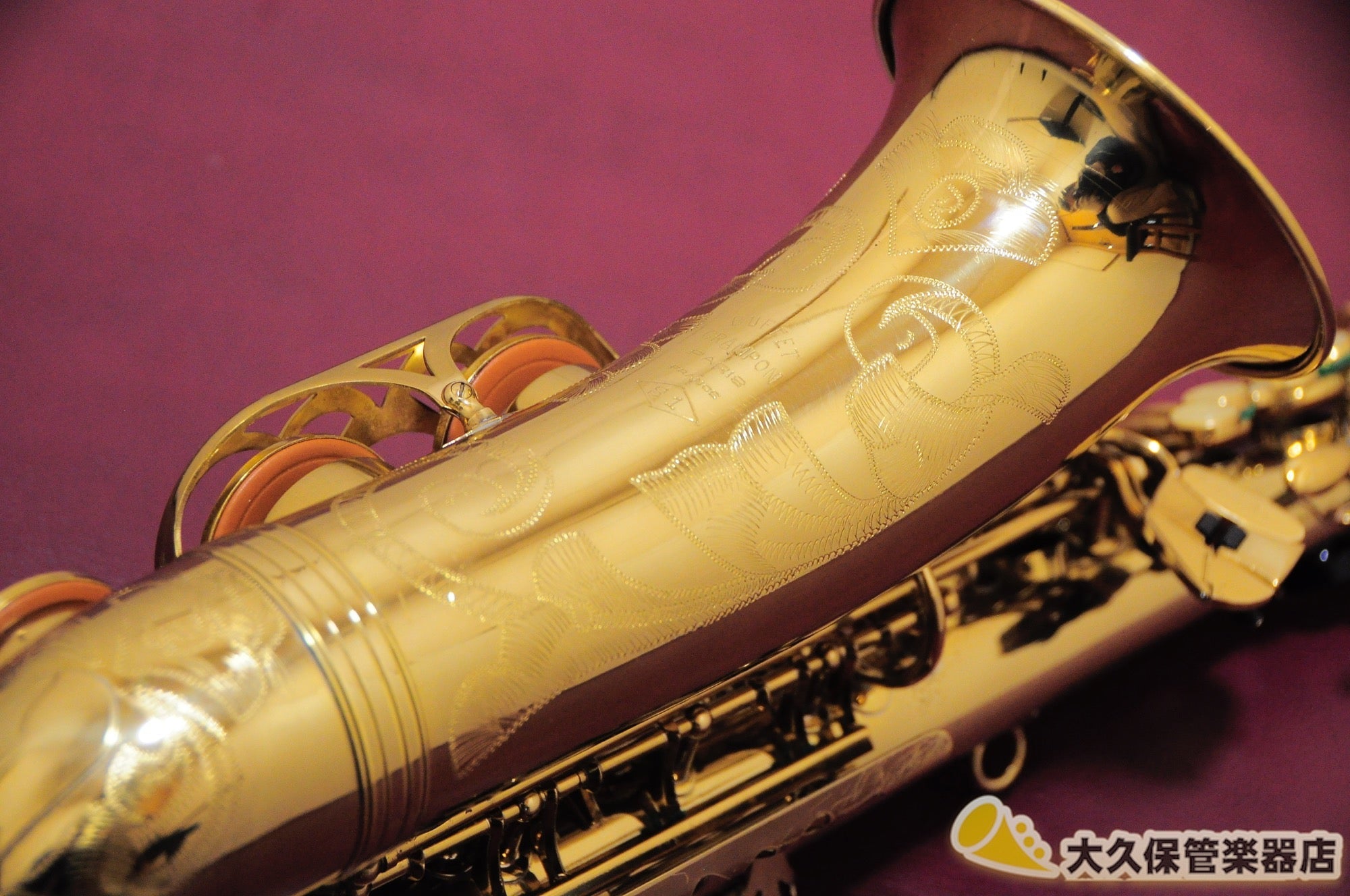 ビュッフェ・クランポン S1 アルトサクソフォン - TC楽器 - TCGAKKI