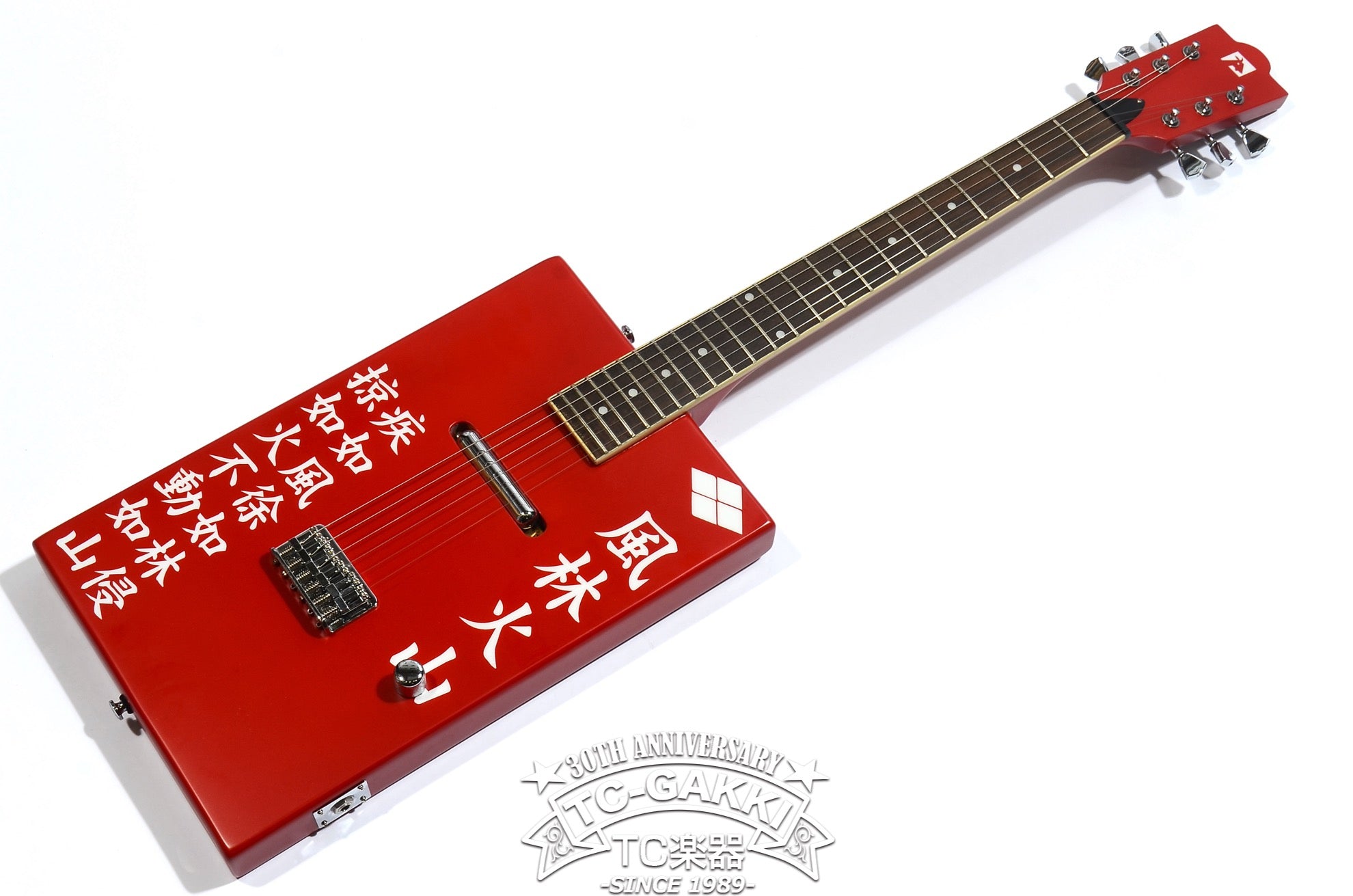 SAMURAI SERIES '風林火山' - TC楽器 - TCGAKKI