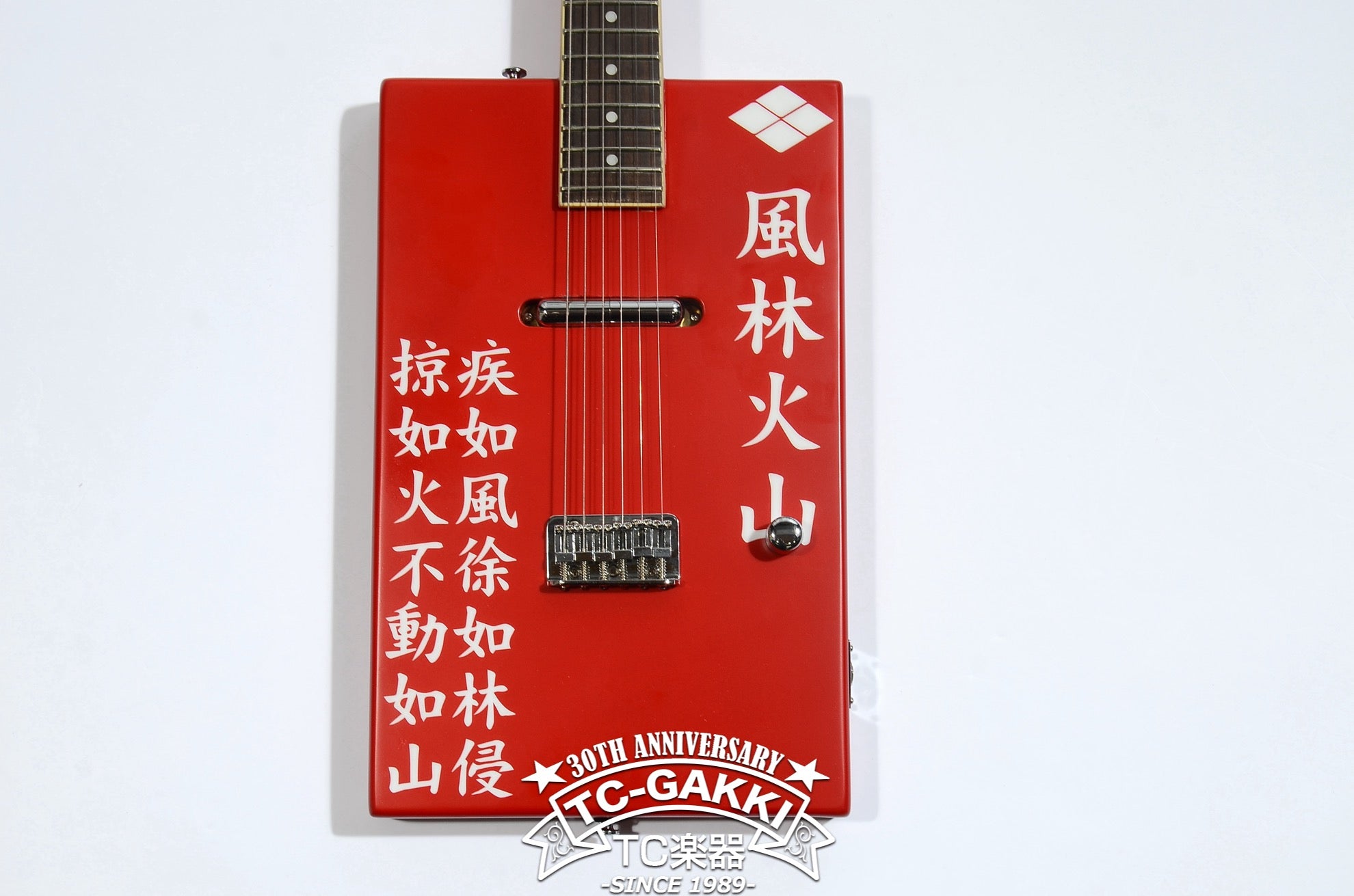 SAMURAI SERIES '風林火山' - TC楽器 - TCGAKKI