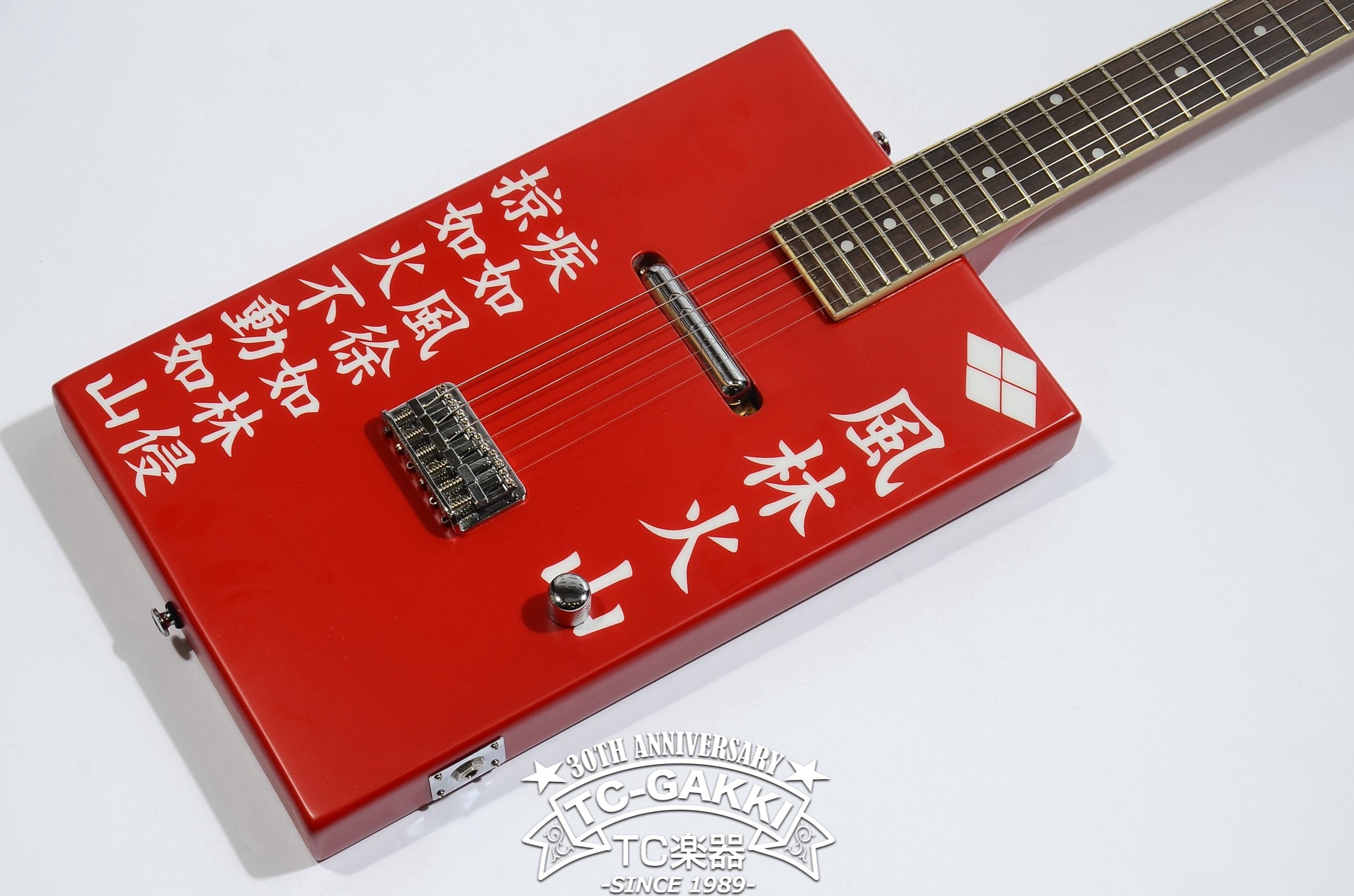 SAMURAI SERIES '風林火山' - TC楽器 - TCGAKKI