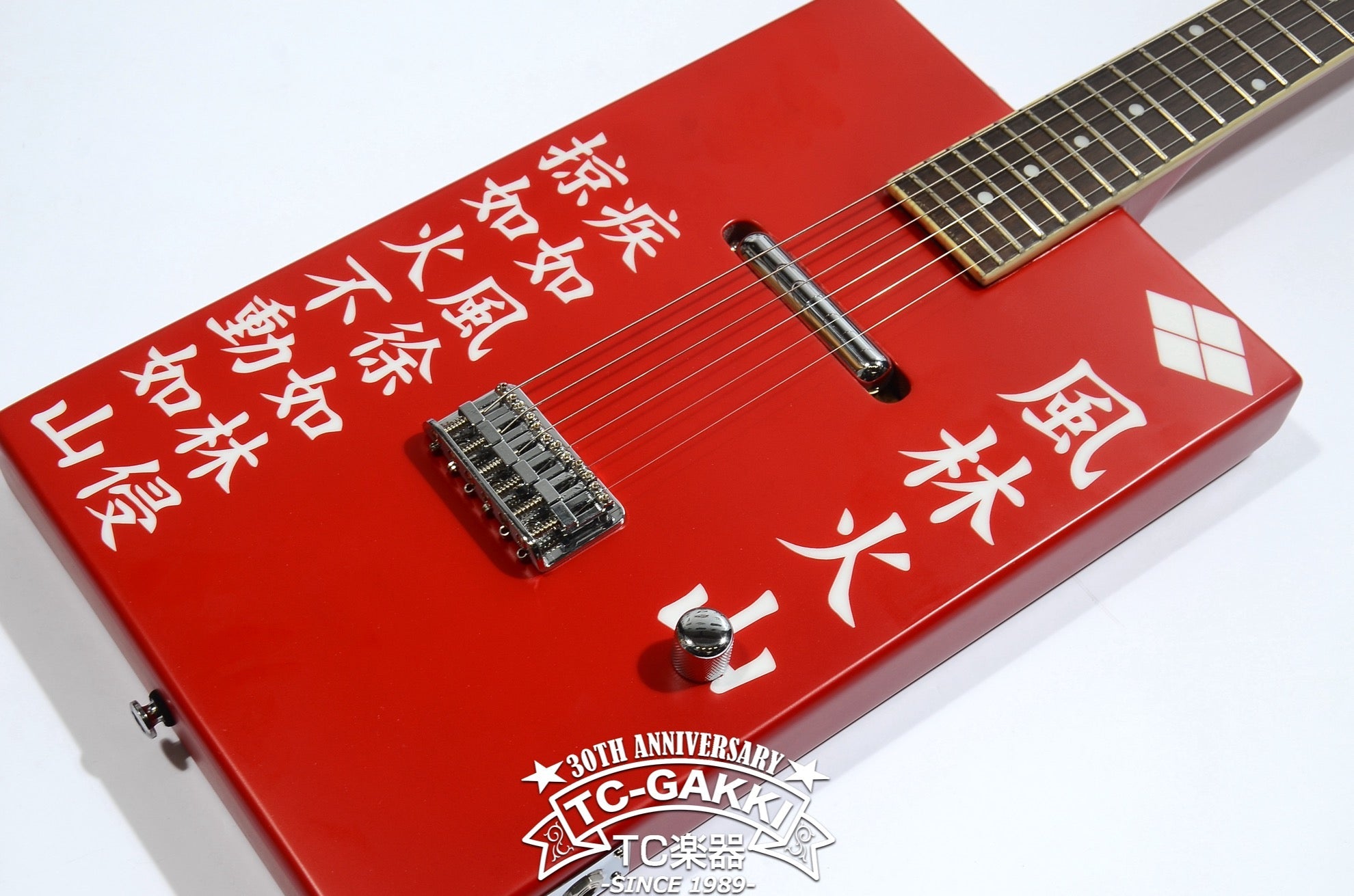 SAMURAI SERIES '風林火山' - TC楽器 - TCGAKKI