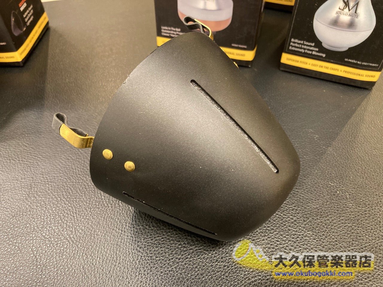 SOULO MUTE トランペット - TC楽器 - TCGAKKI