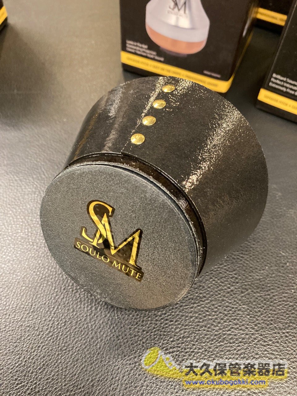 SOULO MUTE トランペット - TC楽器 - TCGAKKI