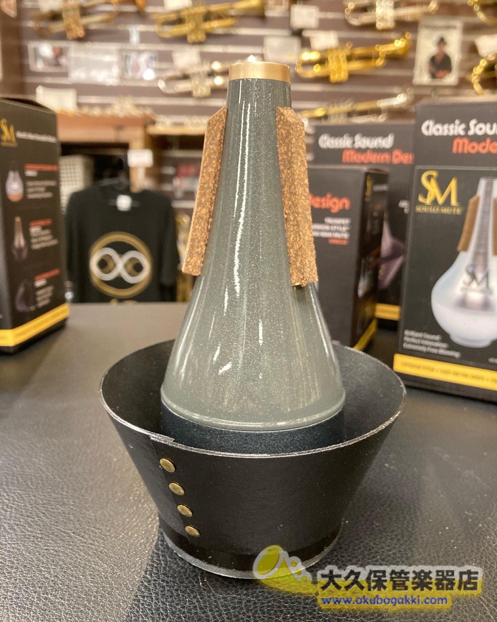 SOULO MUTE トランペット - TC楽器 - TCGAKKI