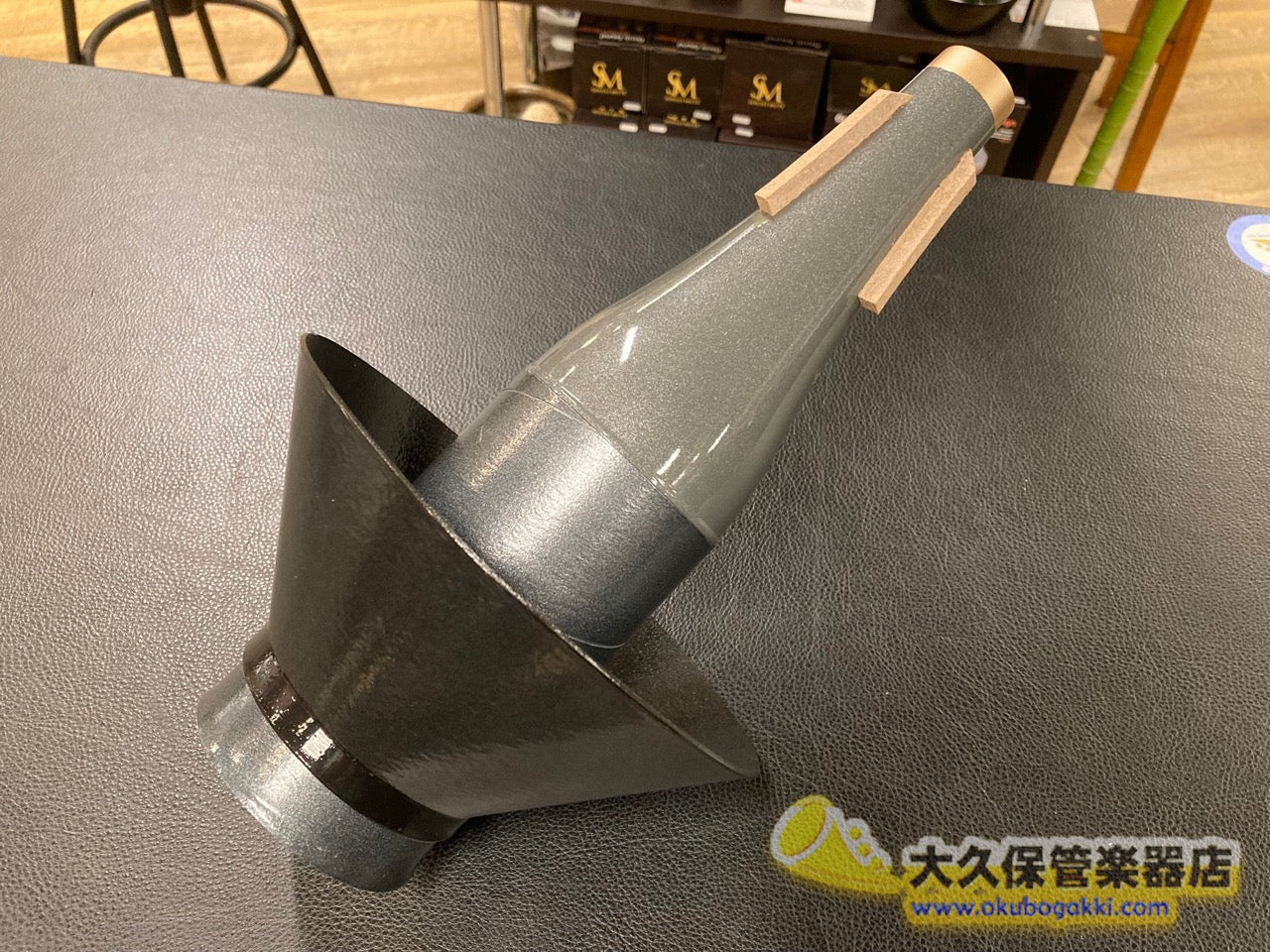 SOULO MUTE トロンボーン - TC楽器 - TCGAKKI